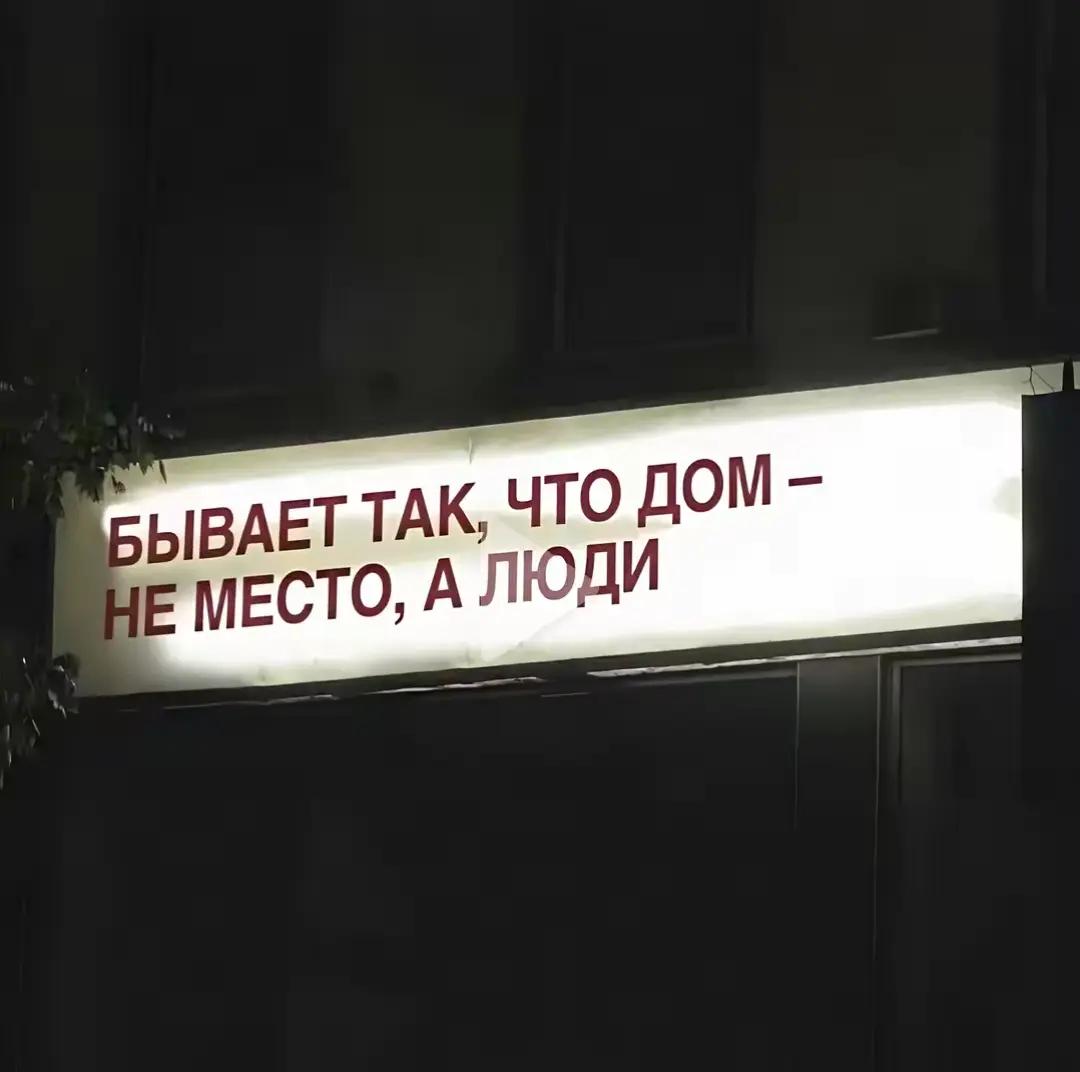 @ТГК: БЕШКЕК🐻