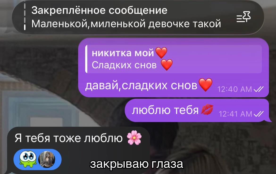 @evees_z