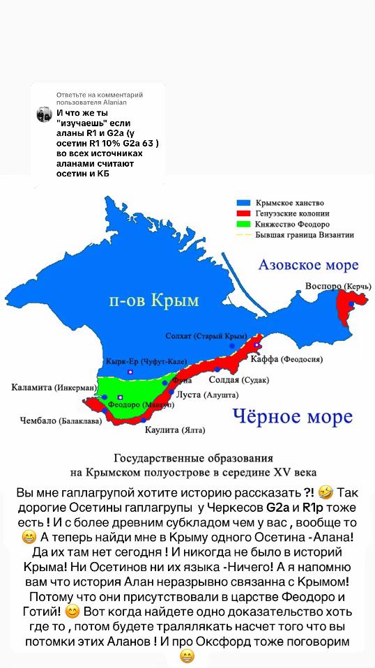 @Калмыкова 👑