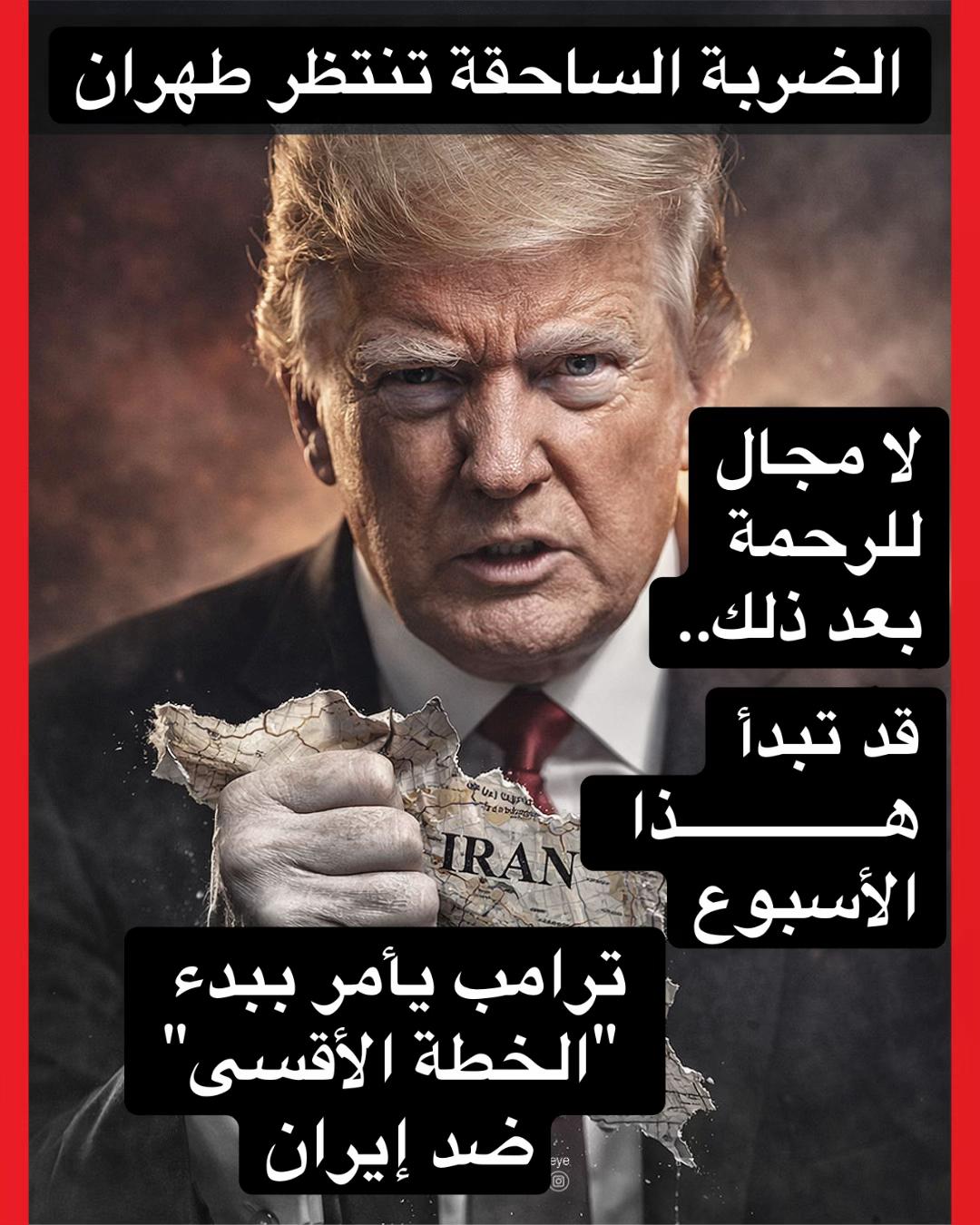 @عادل رديف