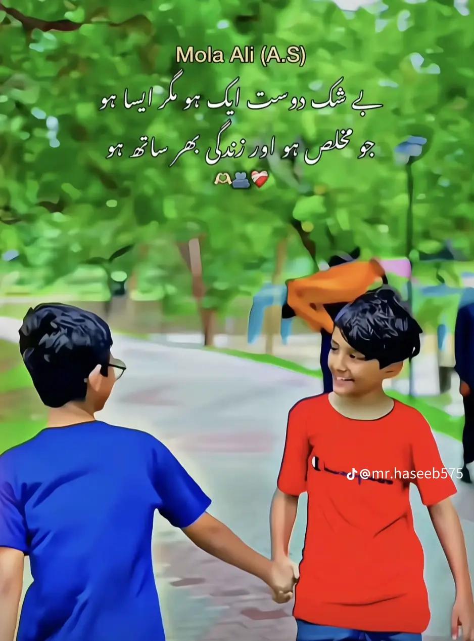 @❣عدیل منج❣ RaJp🥰uT🤟🤟