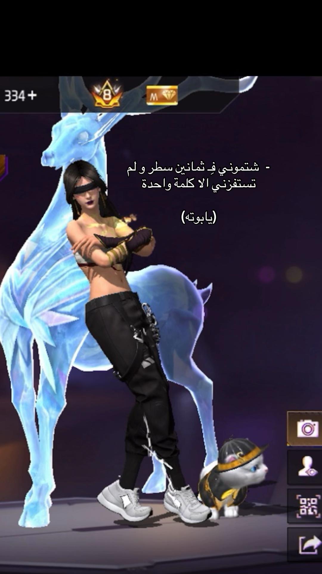 @𝓡𝓸𝔃𝓪 | روزا🇴🇲