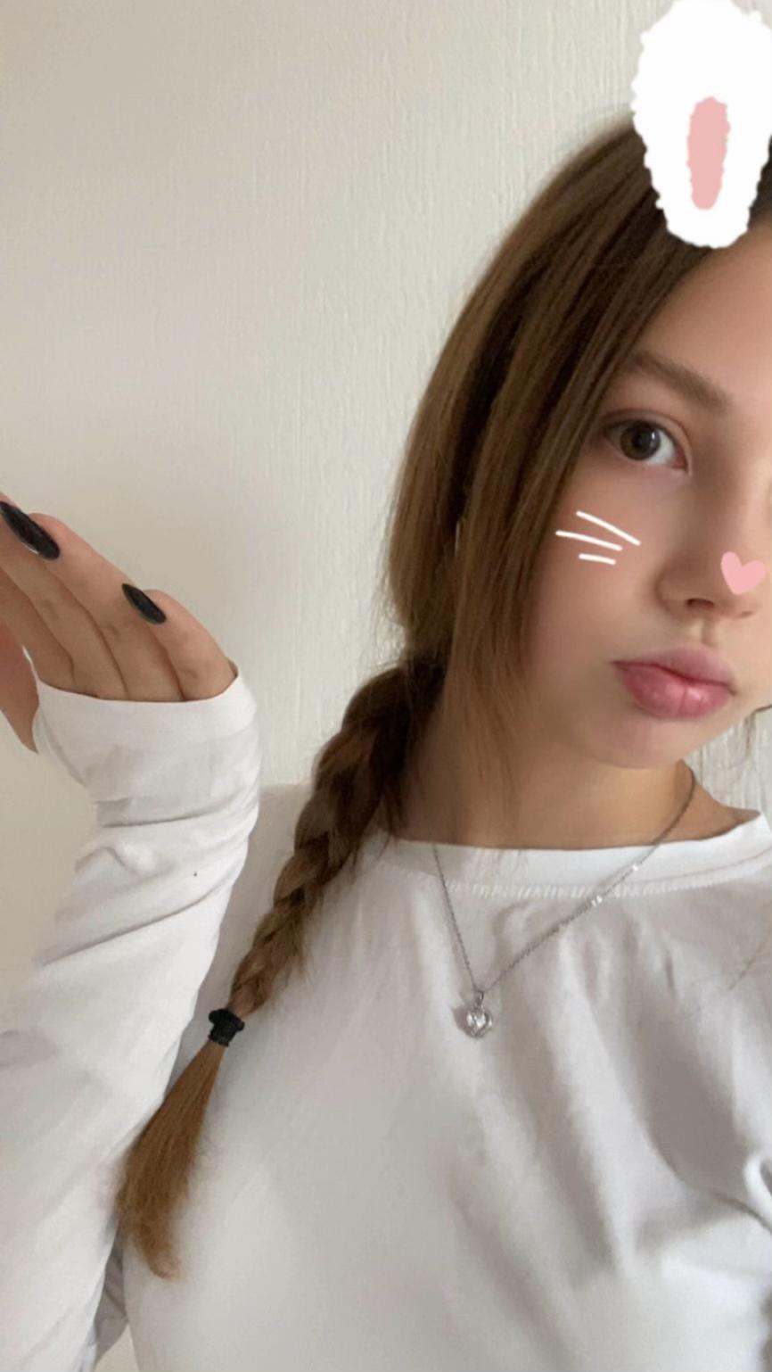 @тгк: анастена