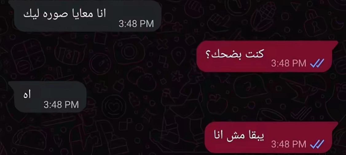@Bahaa Ahmed | ﮼بهاءأحمد ﮼