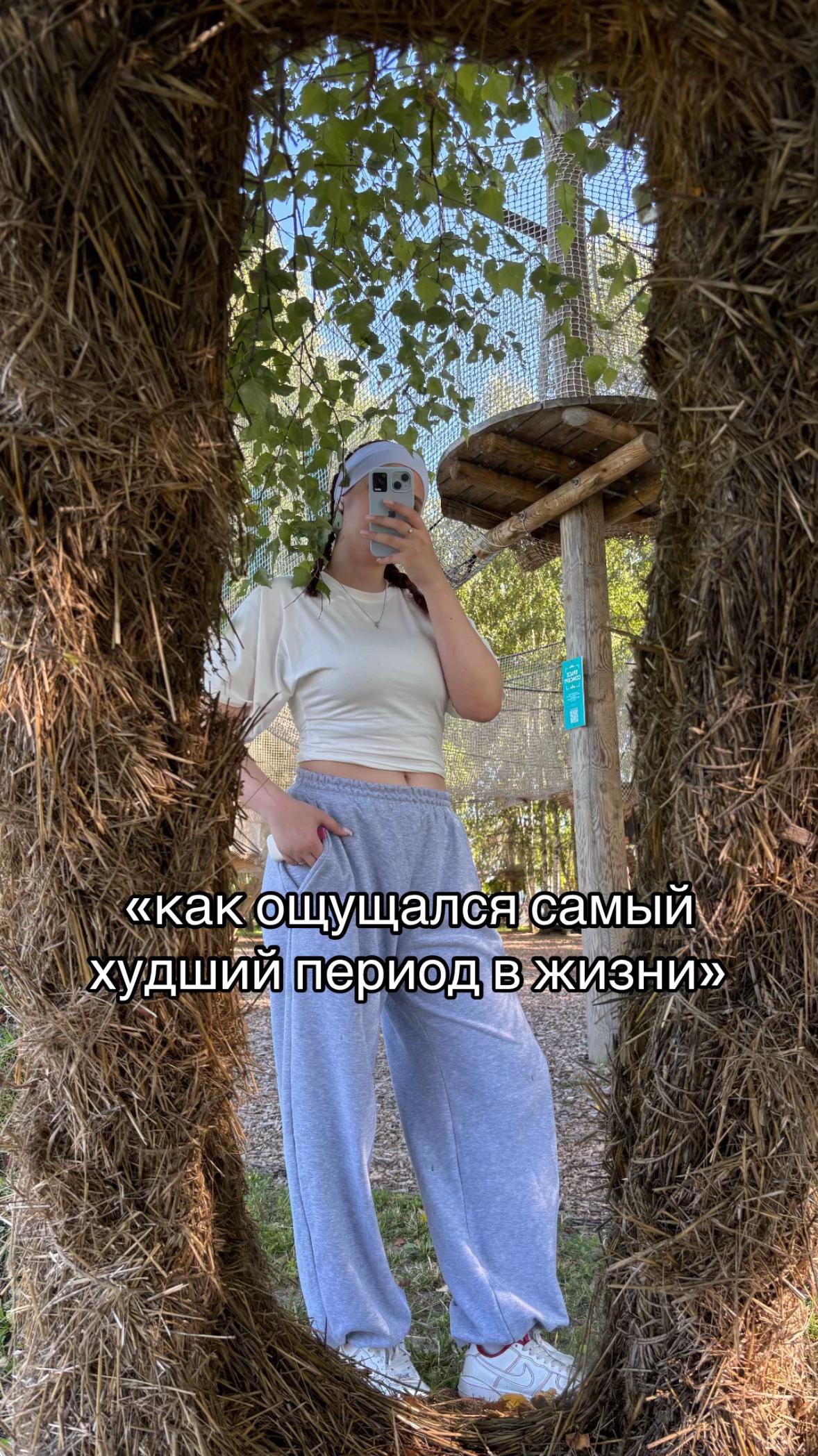 @анечк