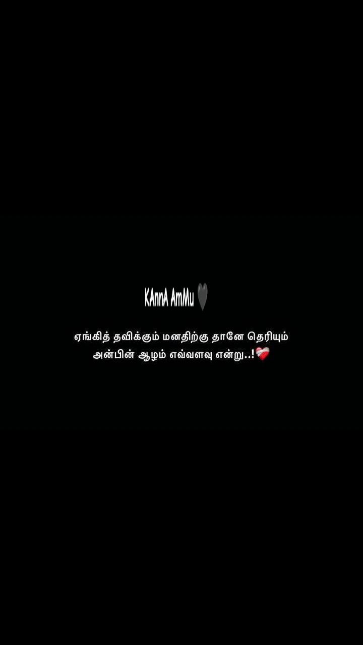 @KAnnA AmMu