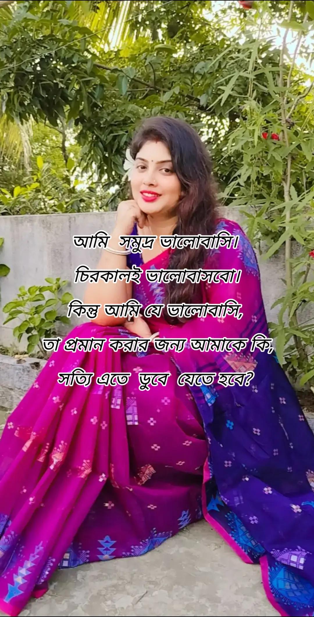 @Alaka saha@