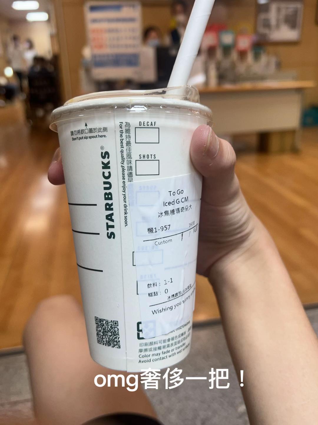 @吉吉貓