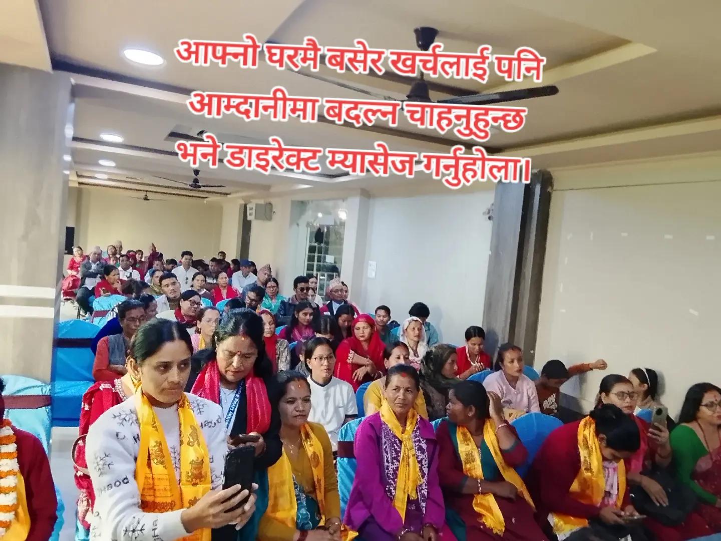 @deepraj Jaisi