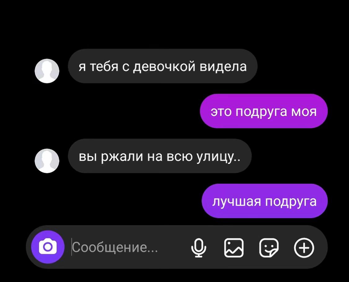 @dj_sky