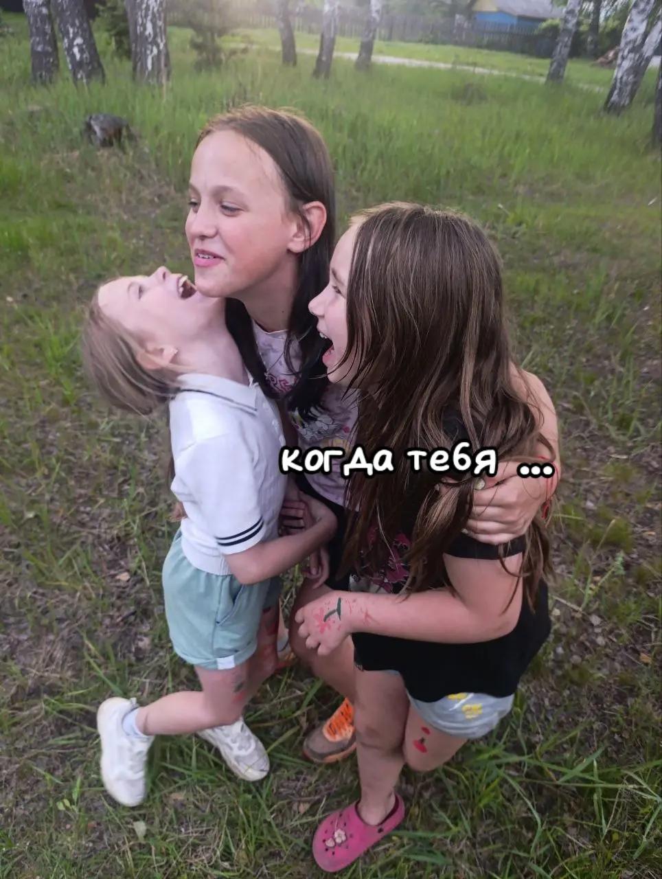 @Verronichka🐆🤍