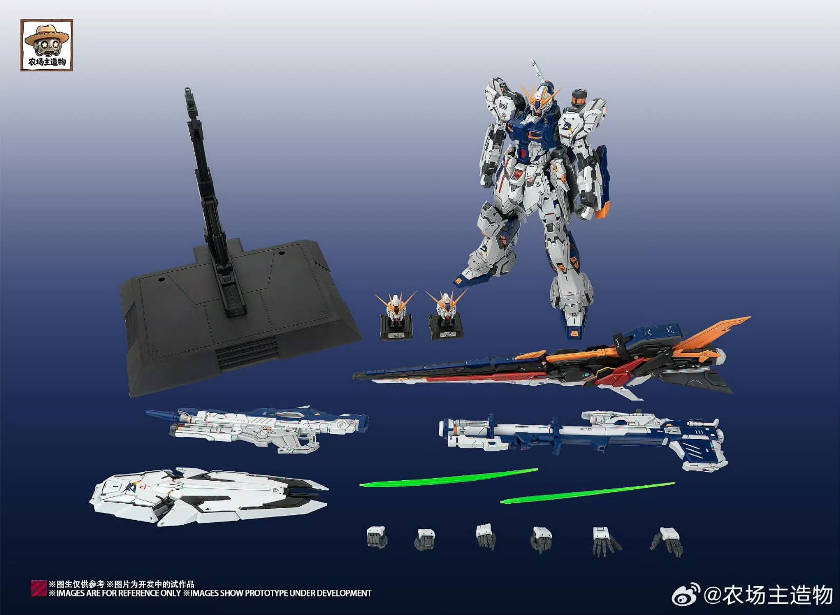@Gunpla Mafia