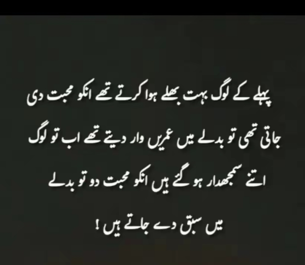 @Muhammad Ikhlas