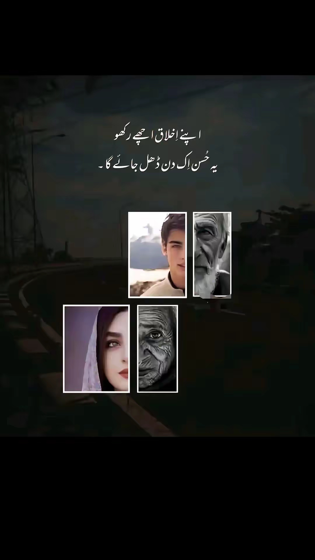 @Mari pyari Maa