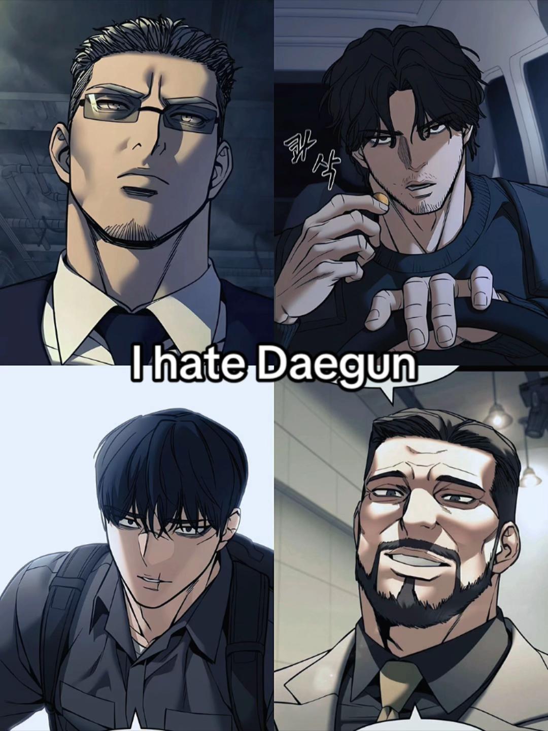 @HXC_Daegun