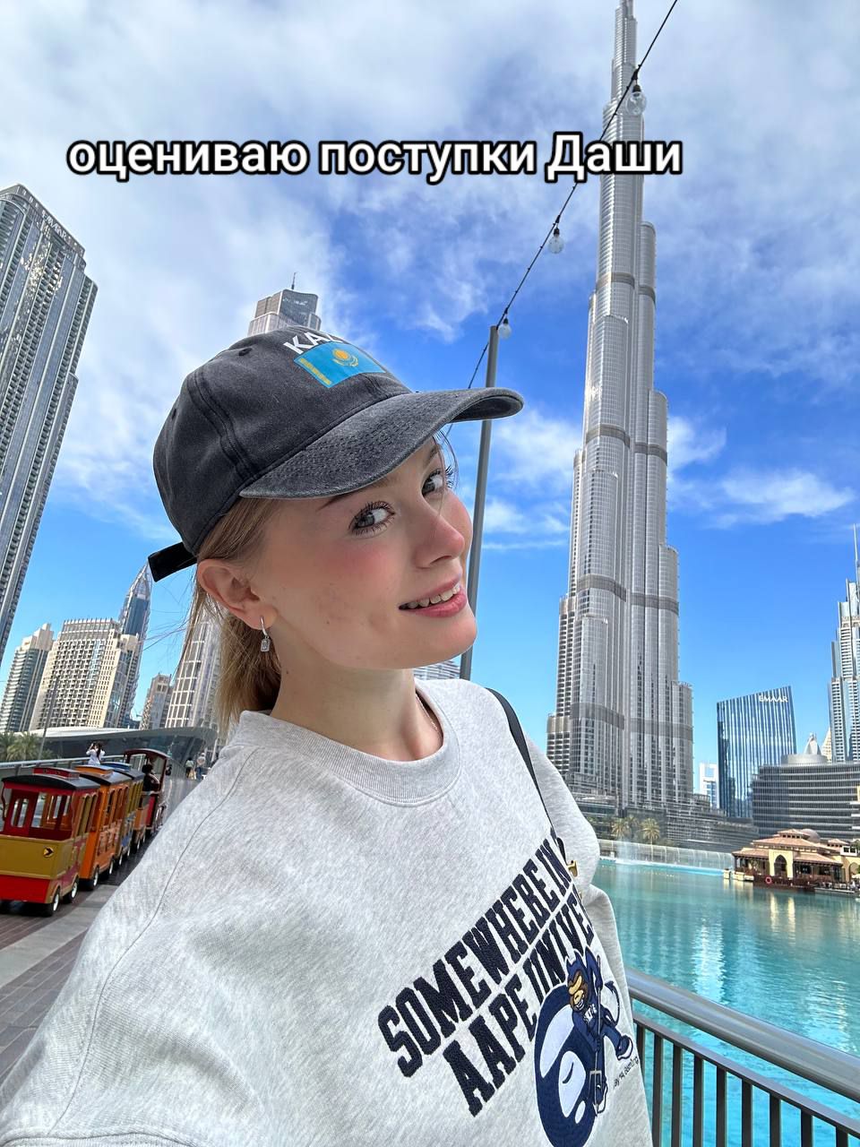 @просто _бризз