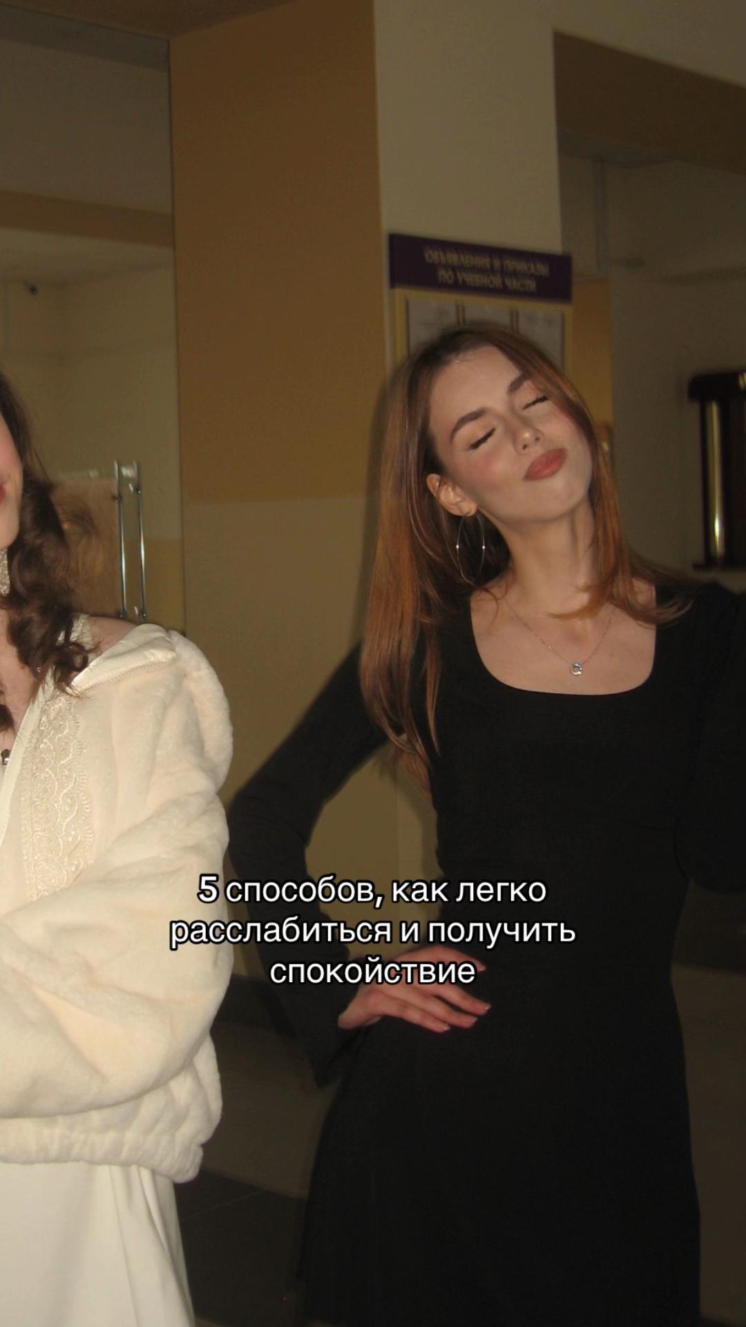 @жижа