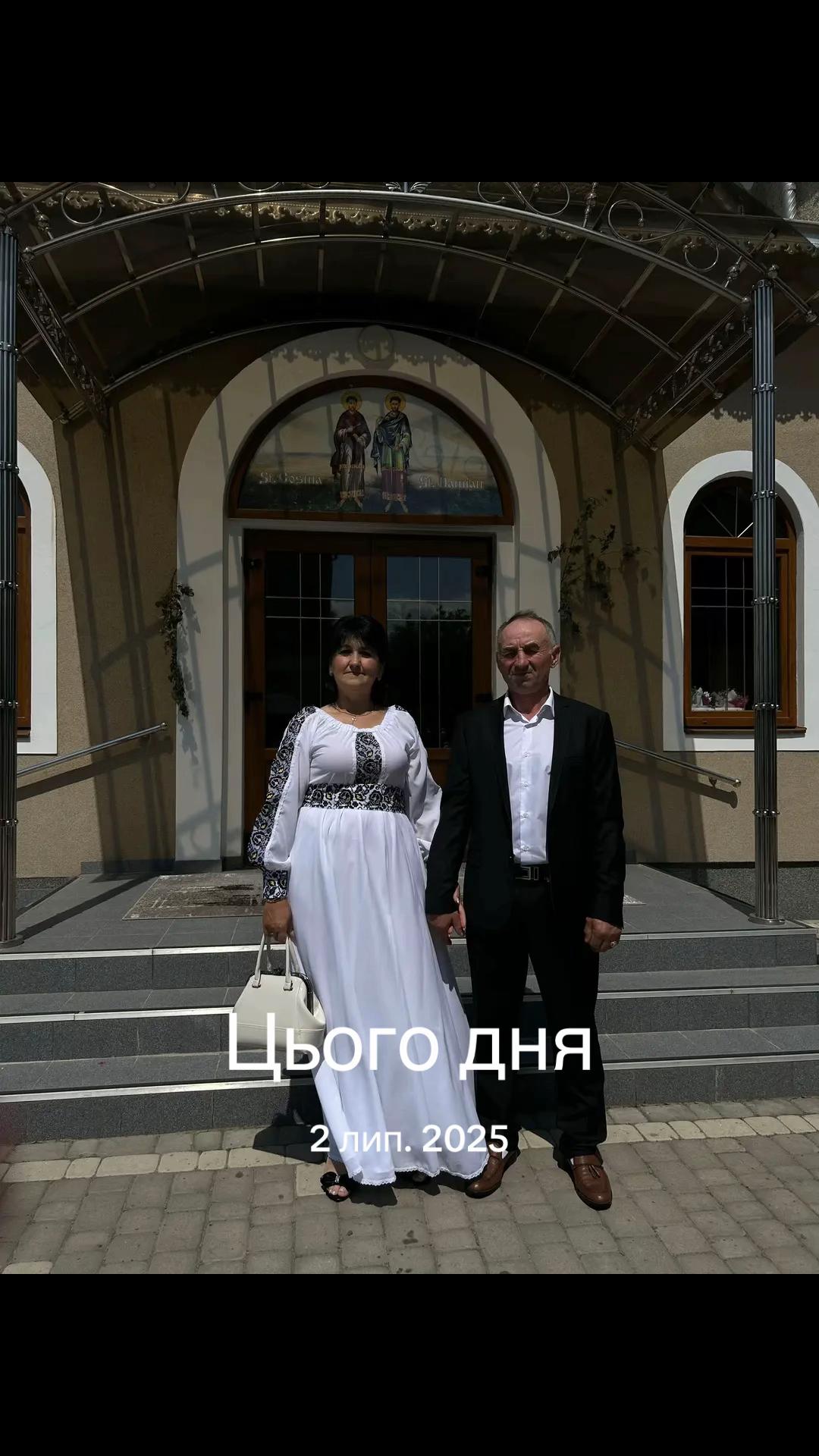 @Rodika