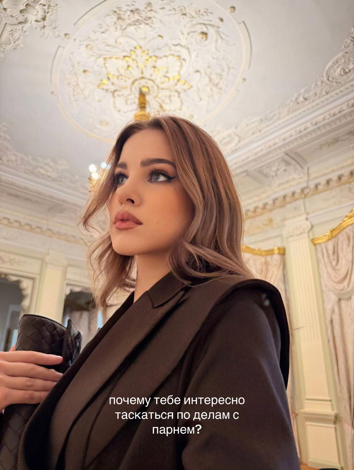 @боанна 💍
