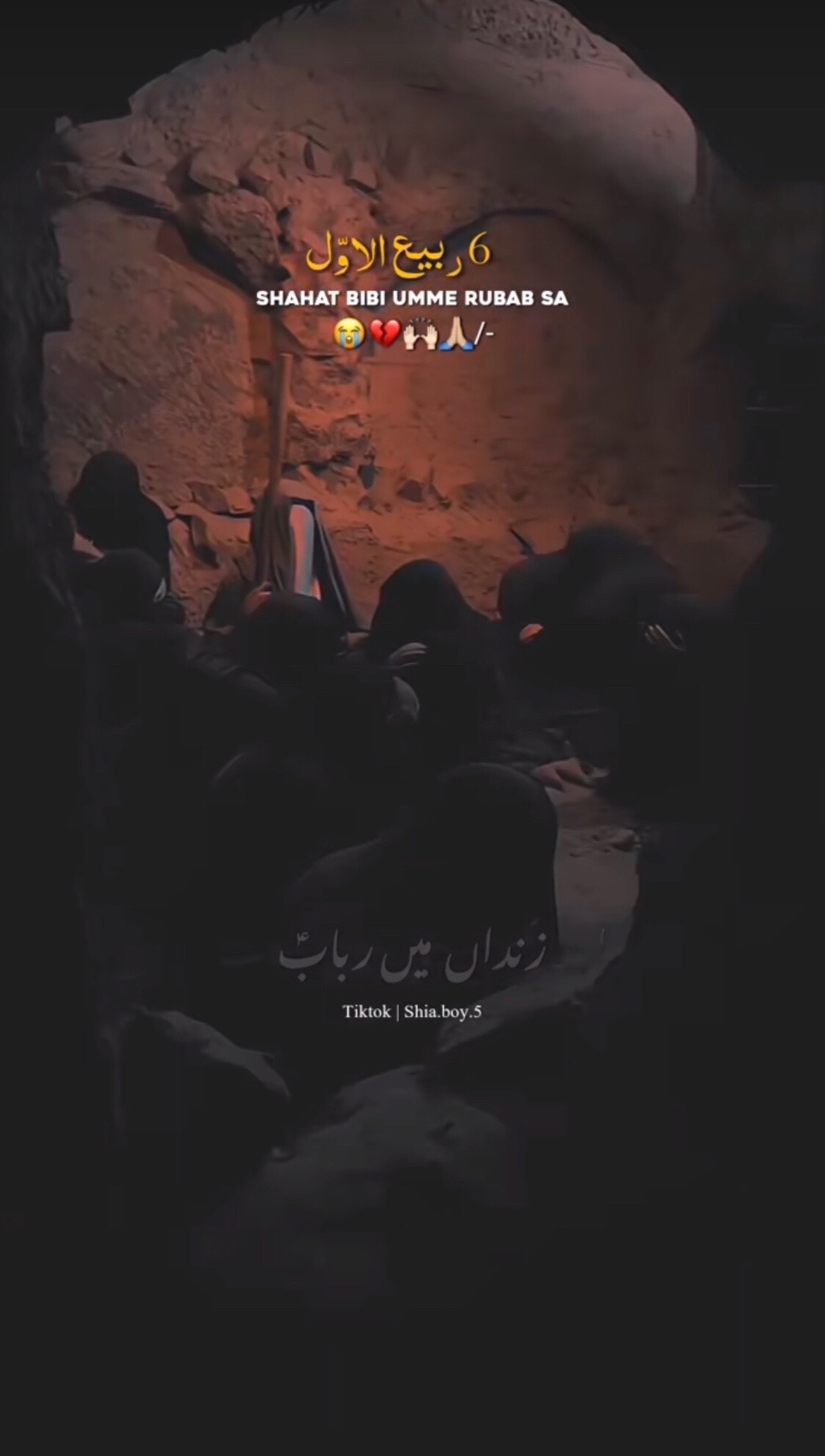 @✦ ابنِ عباس ✦