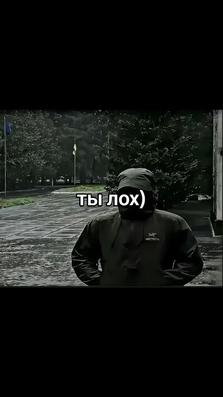 @максим