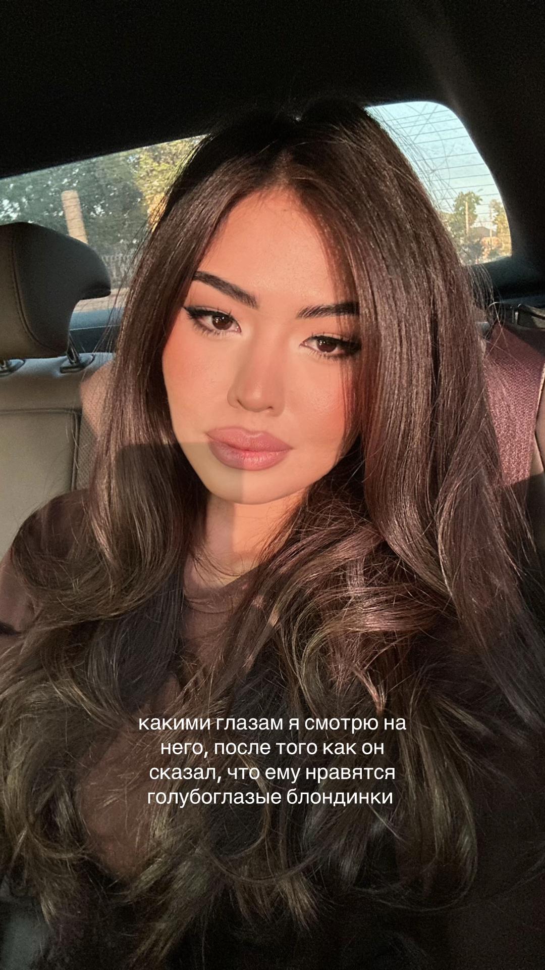 @sevinch🤍