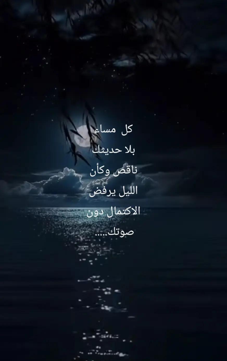 @ن والقلم