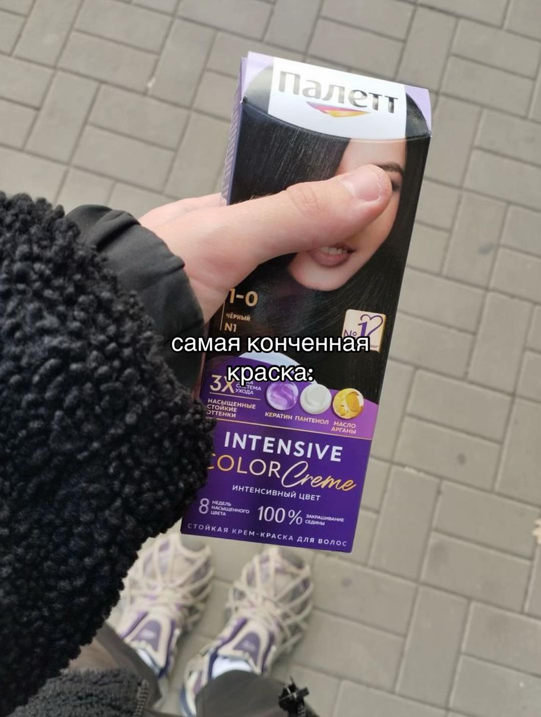 @женя мышь