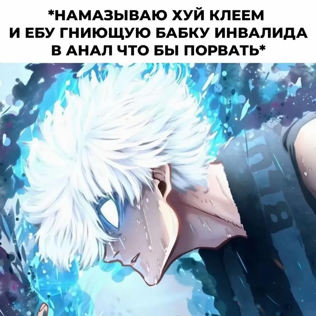 @Арсен_чекушка