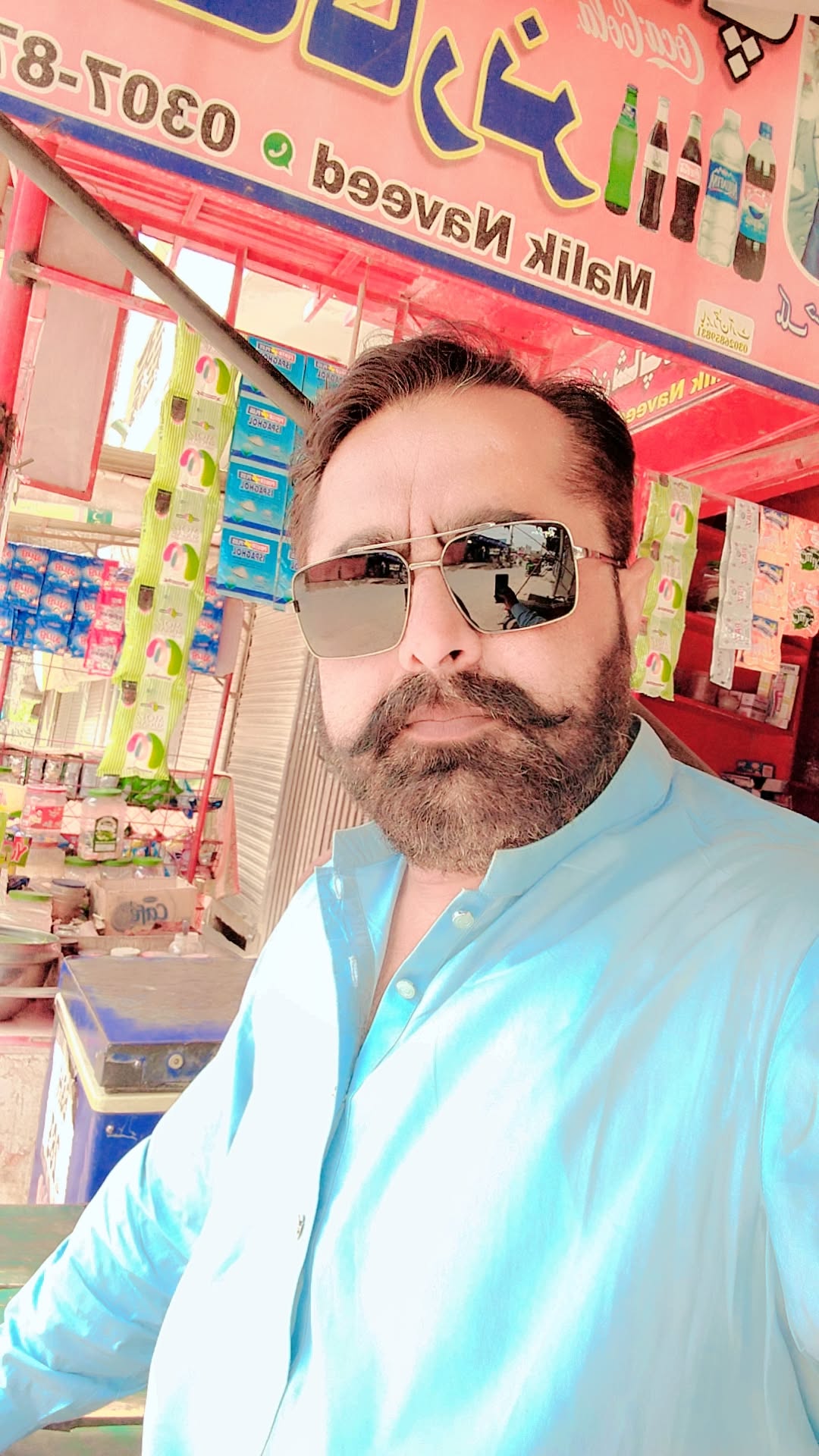 @Rana MSI Khan