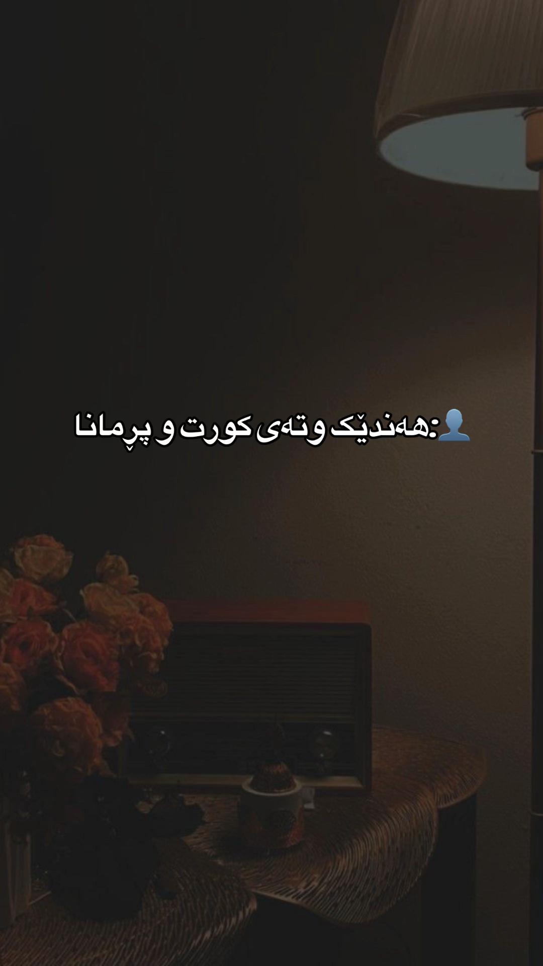 @ᴹᴬᴴᴬ𓍯ྀི