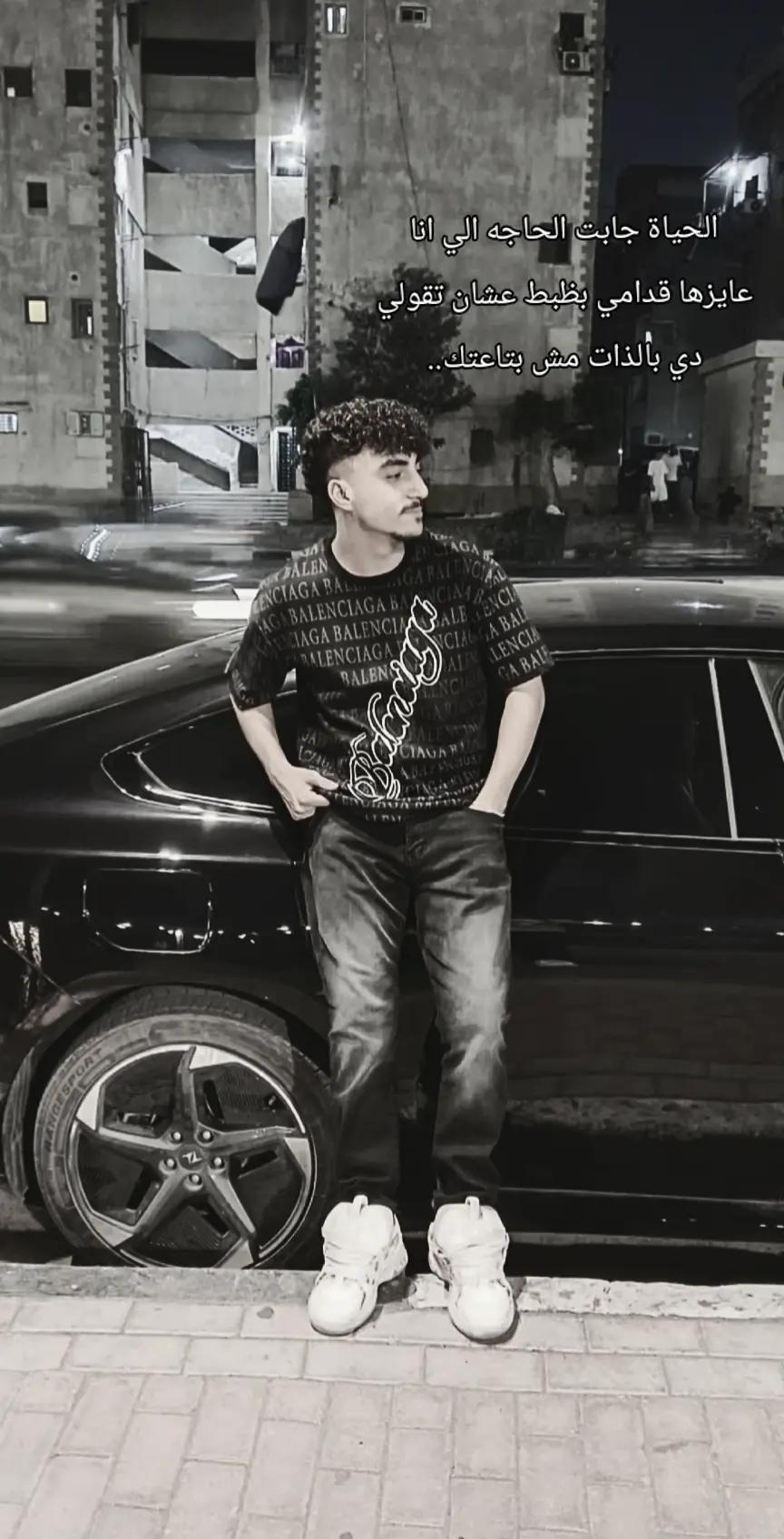 @﮼زياد