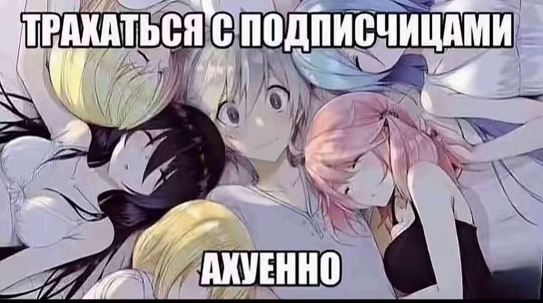 @дилдачок²²⚛️@
