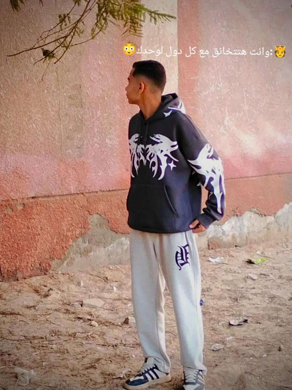 @Mohammed😇🥷