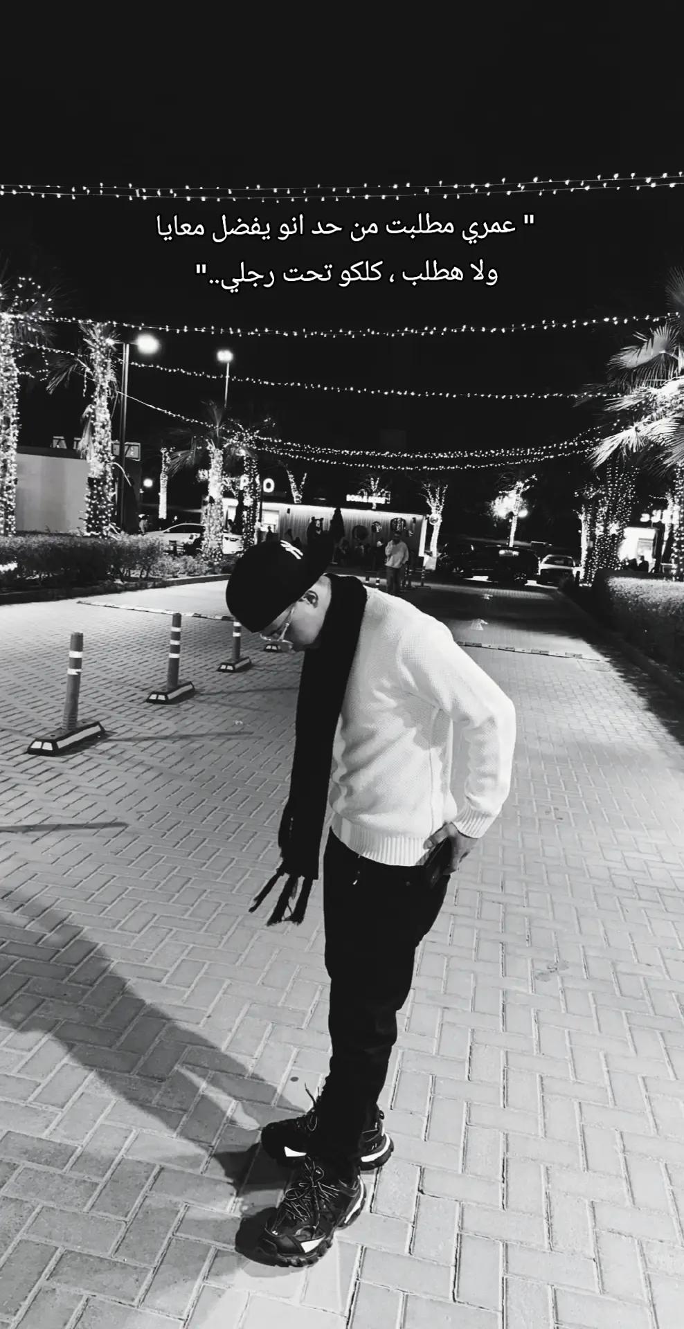 @𝟹ℊ𝓌𝒶 𓂀🦈"