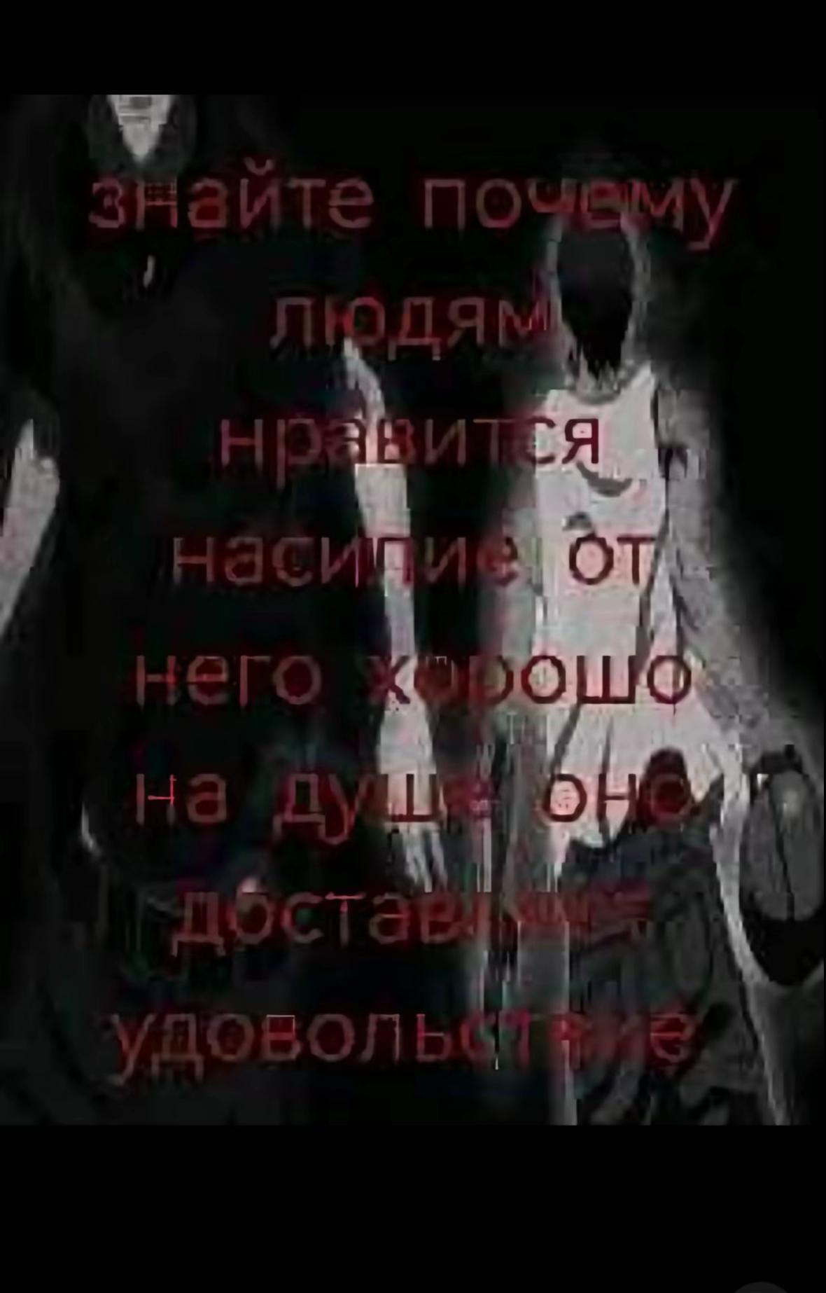 @BouH nepKocETa