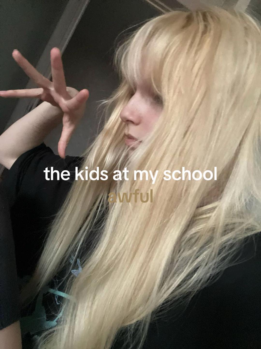 @соломинка