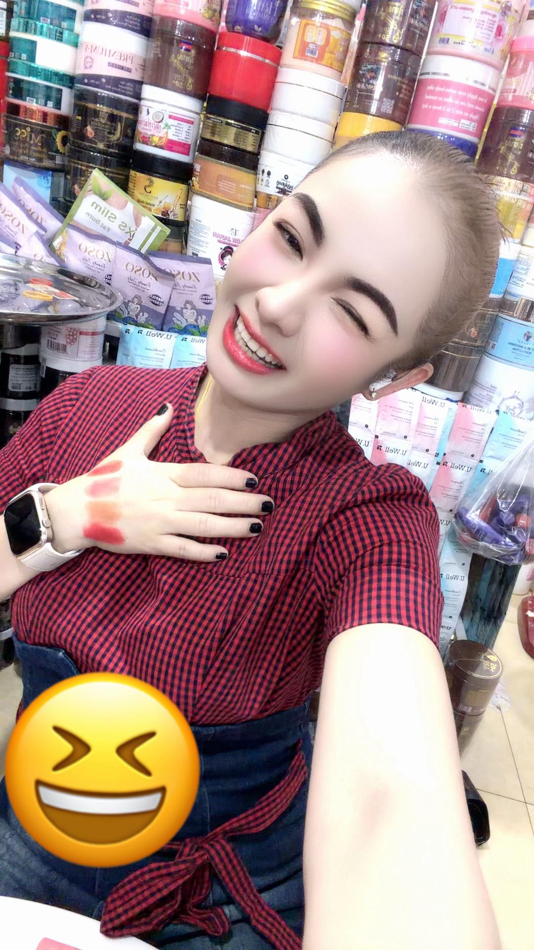 @ចែមិថុនា រឺ ឈីឈី គ្រឿងក្រអូប