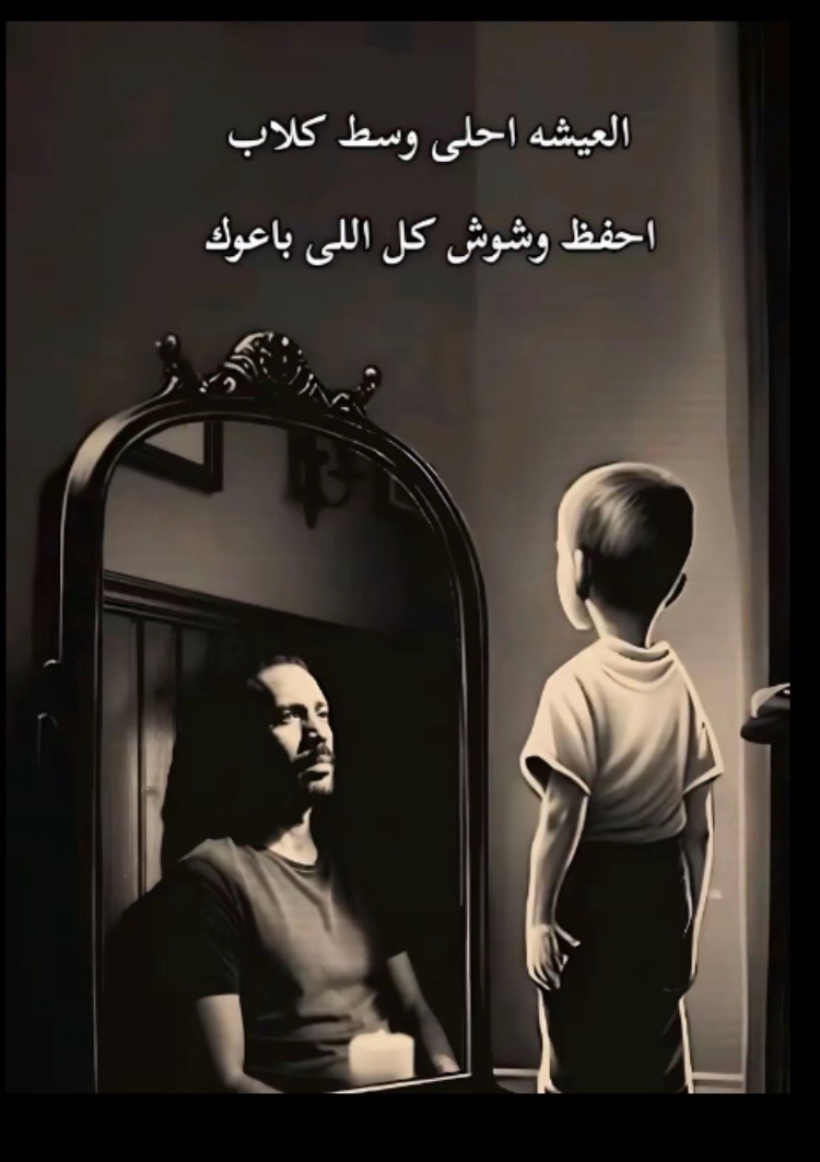 @كريم عسليه🦅🤙