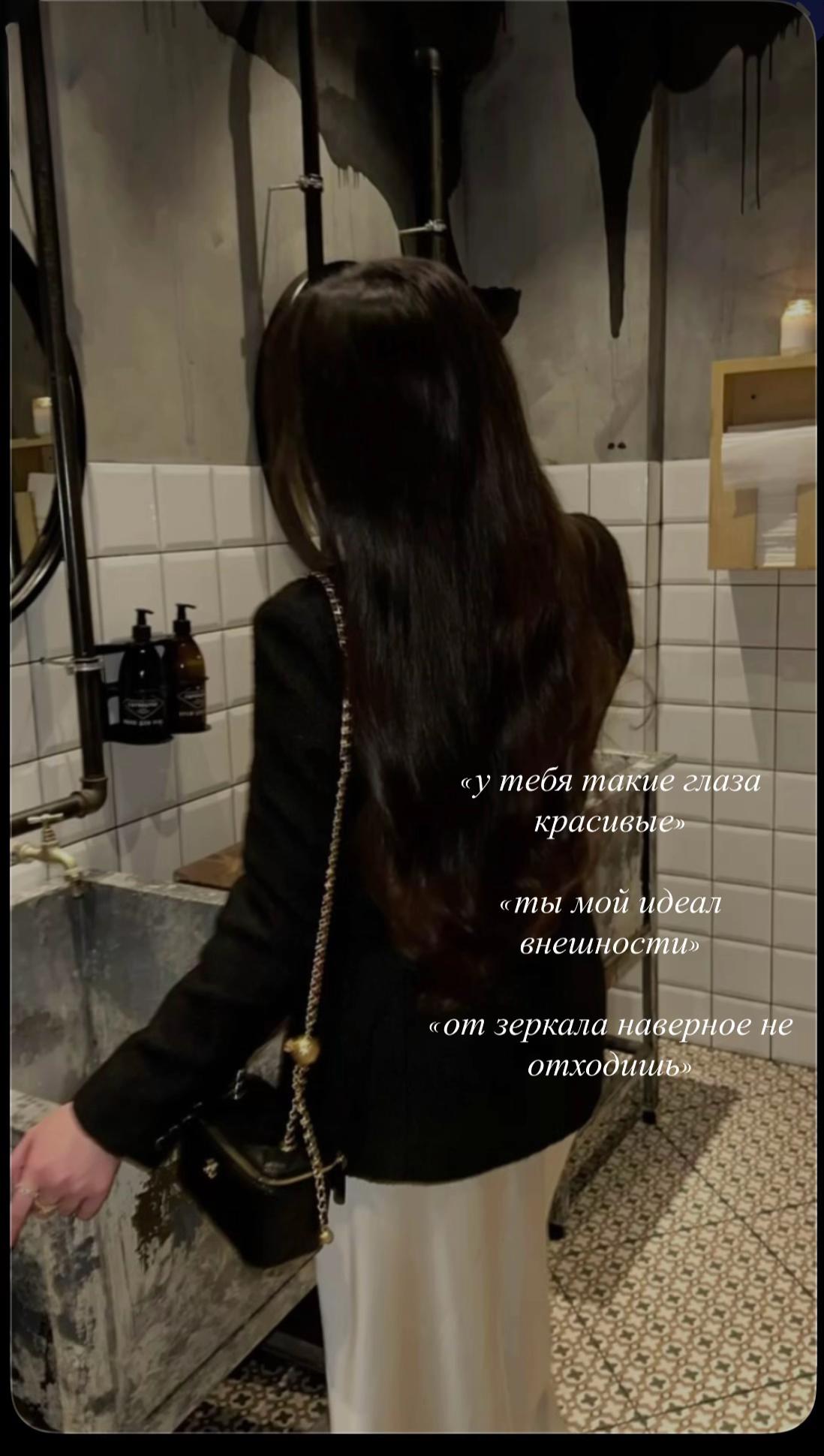 @wsderf_a