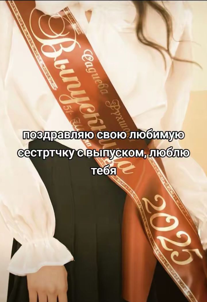 @🤍_Буся_💞