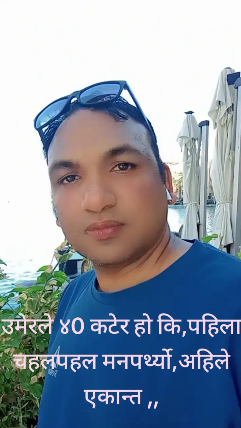 @Rajesh Rajesh