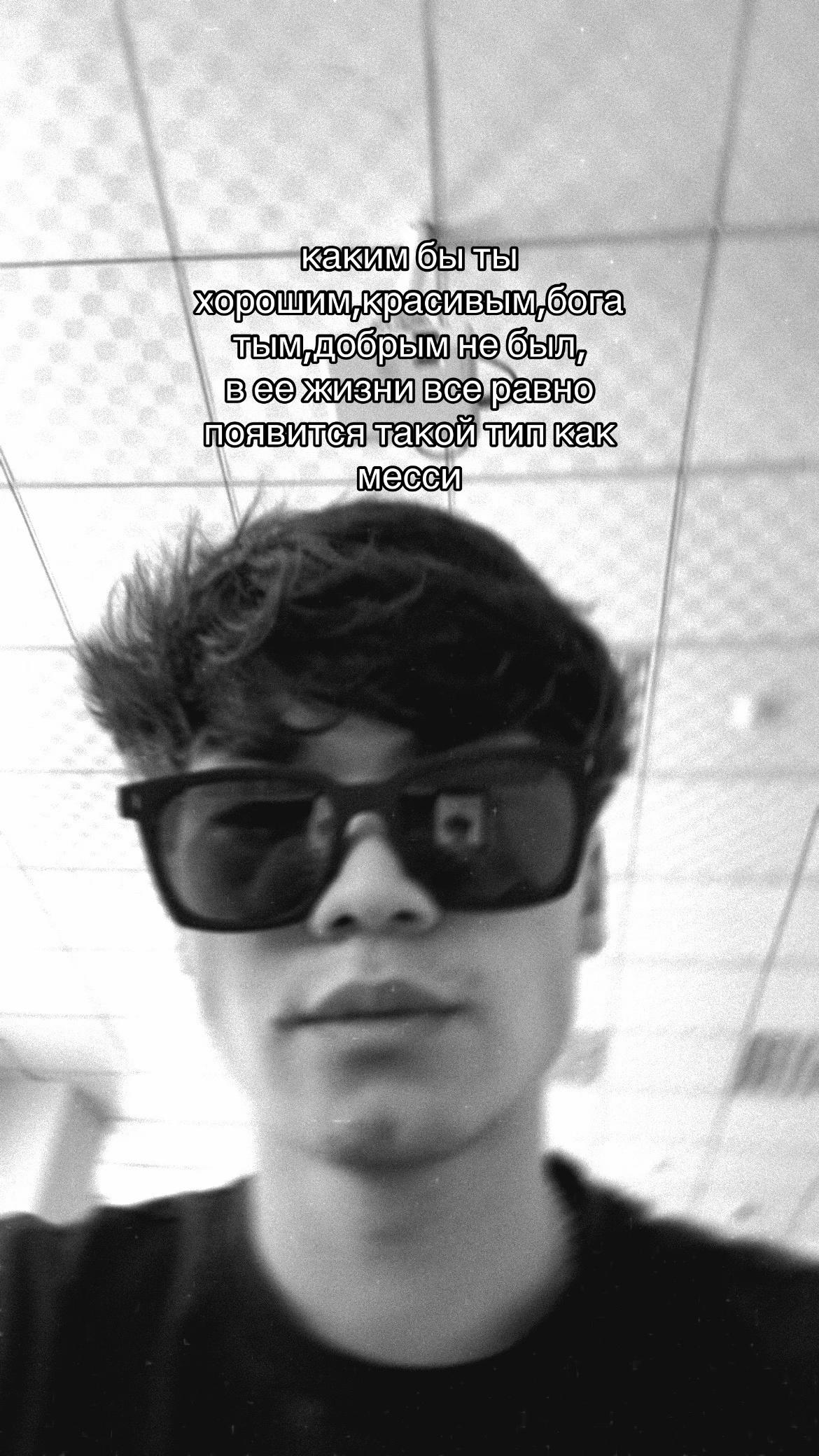 @.die.lit