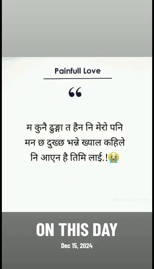 @karan jpr💘kanxa