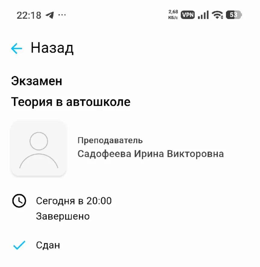 @TMM_DOZOR