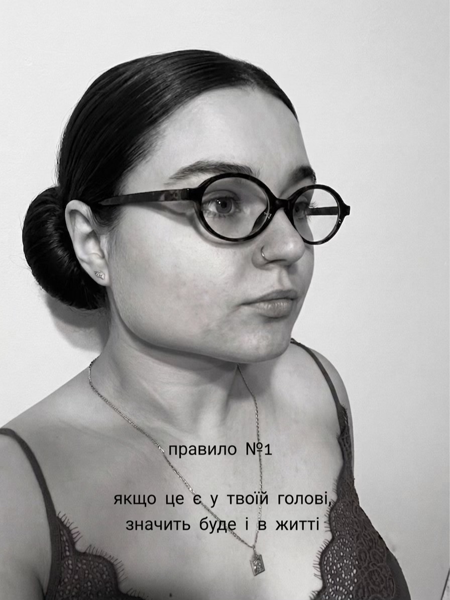 @М💫а💫р💫у💫с💫я