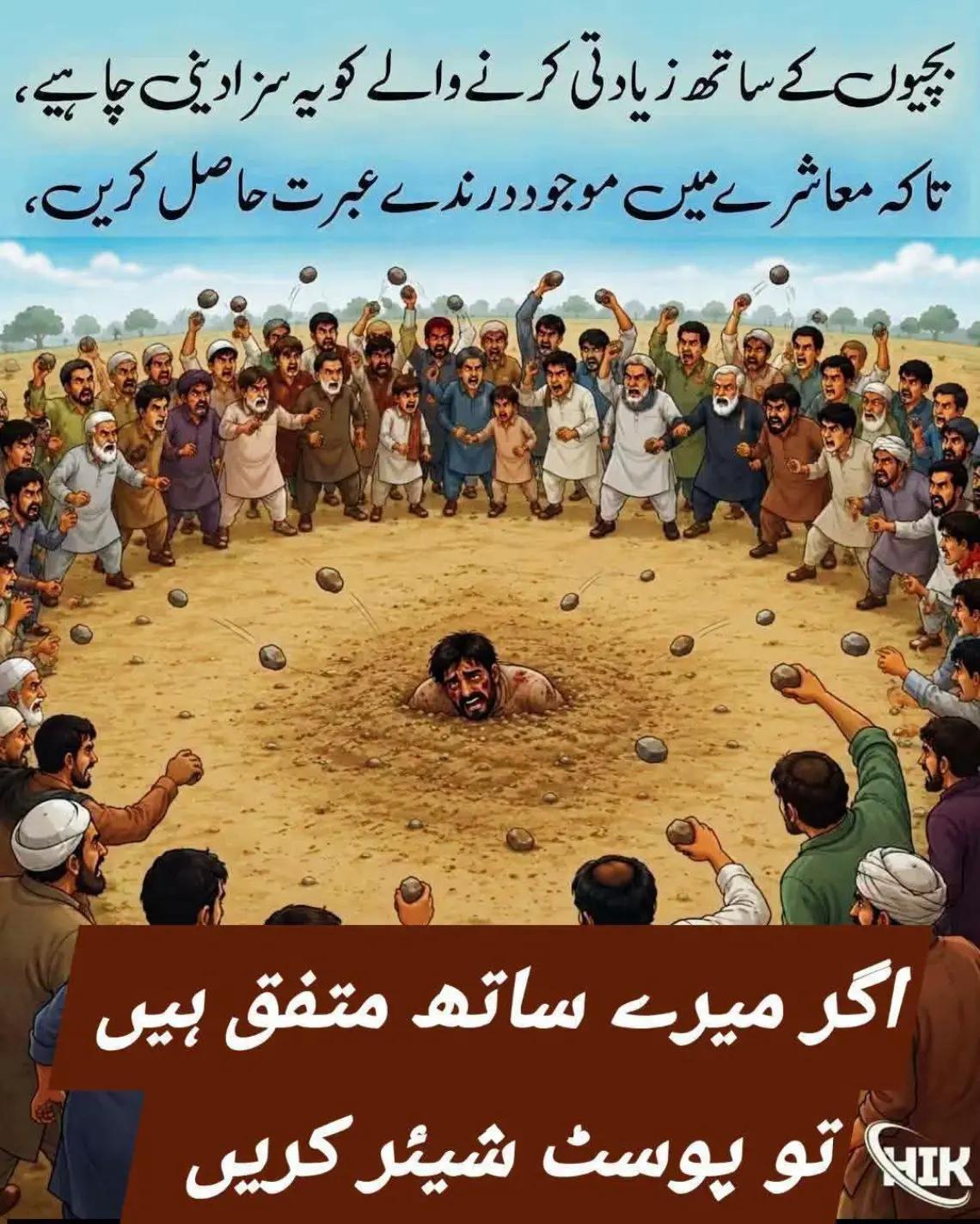 @NOOR QURESHI