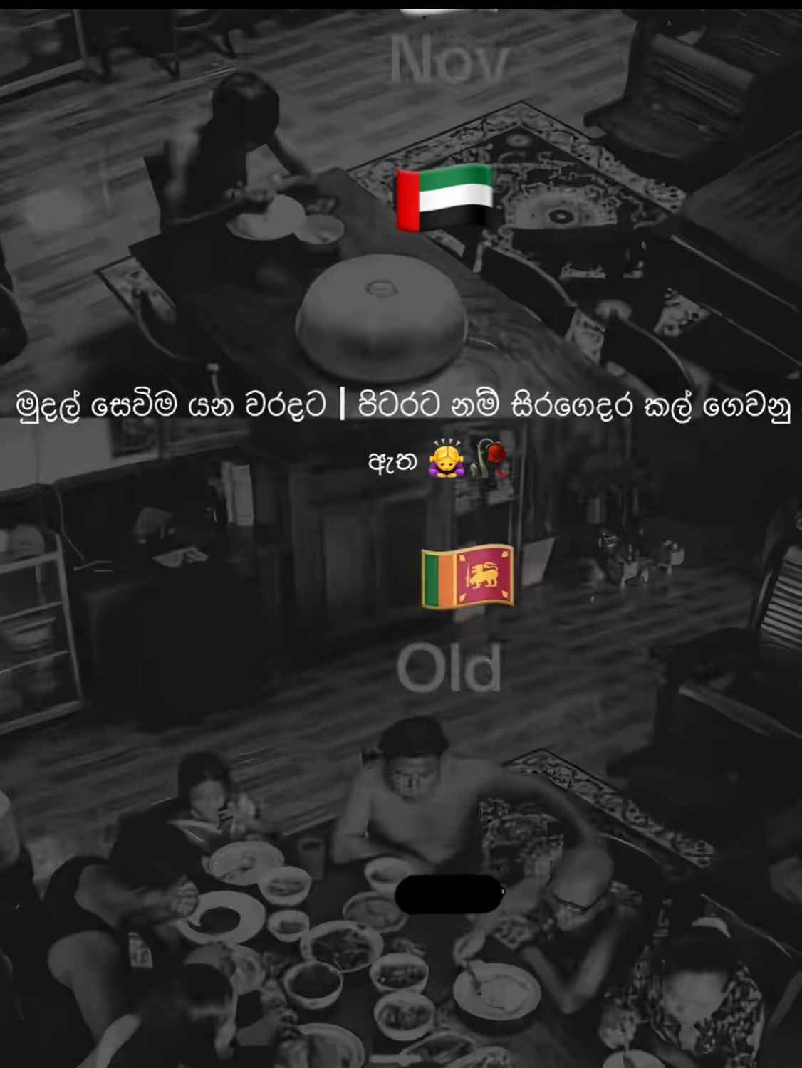 @imalka_🇱🇰|🇦🇪