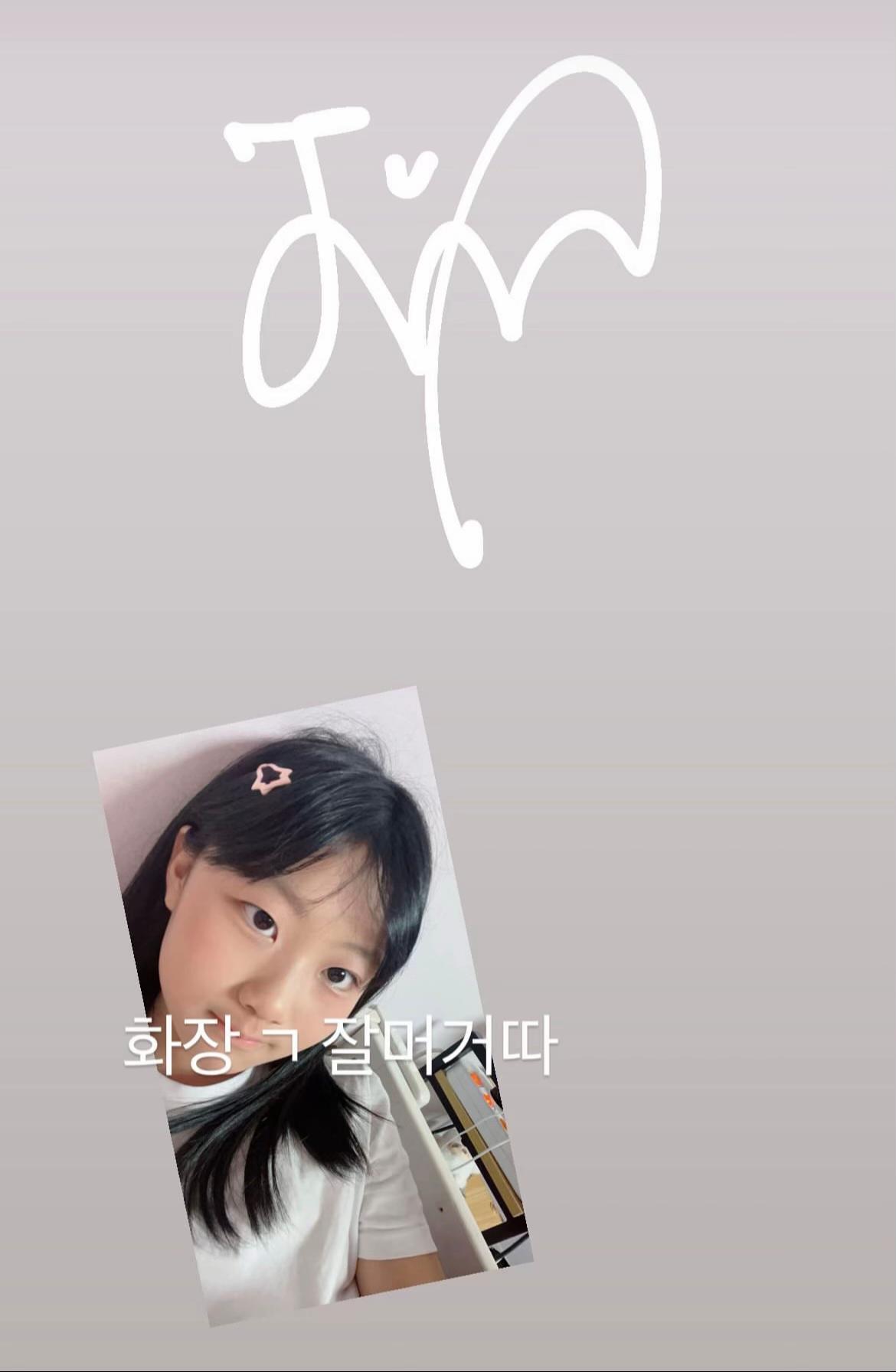@진라면 순한맛