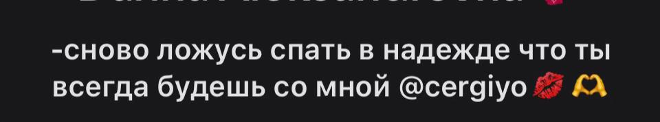 @кареглазая7